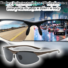 【🔥Gorąca sprzedaż🔥】🕶️ Okulary polaryzacyjne fotochromowe do jazdy w dzień i w nocy 🚗