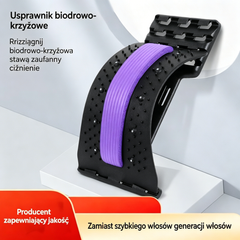 -50%! 🔥🧘‍♂️ Korektor kręgosłupa 26° – natychmiastowa ulga dla pleców 💆‍♀️