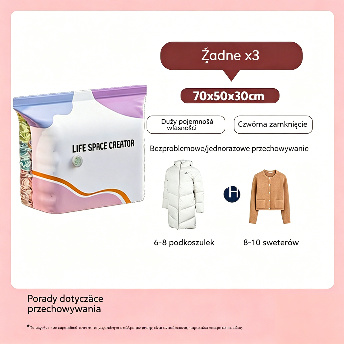 🧳【Zestaw 5 sztuk】💨 Duże kompresowalne worki próżniowe do przechowywania: nie wymagają pompy, są szczelne, idealne do użytku w domu i w walizce, pozwalają zaoszczędzić dużo miejsca ✈️