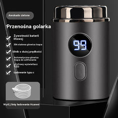 ⚡ Oferta specjalna -47%🔥 Wydajna mini golarka elektryczna dla mężczyzn z wyświetlaczem cyfrowym ✅️Płatność przy odbiorze