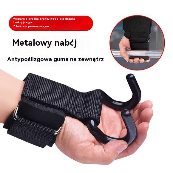 🔥Świetna oferta🔥Podpórka na nadgarstek z haczykiem